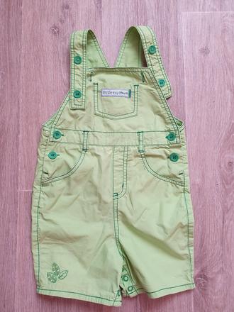 Zahradníky, cherokee,86