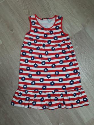 Šaty, šatičky, george,110