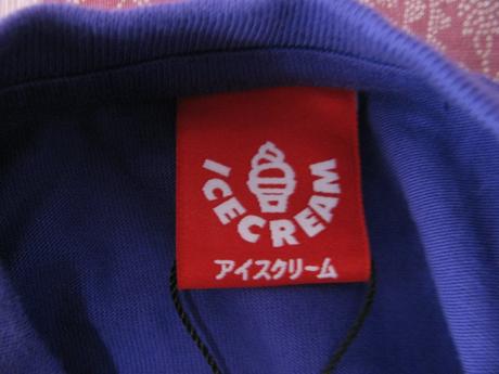 Bavlněné chlapecké, pánské tričko icecream, s