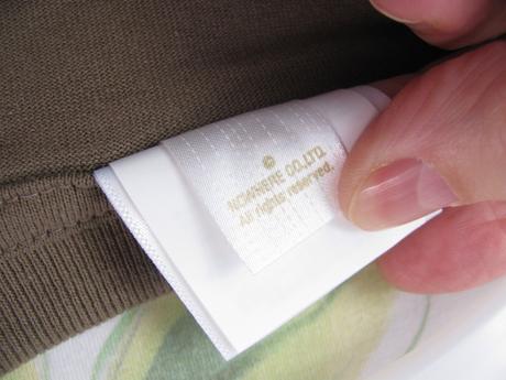 Pánské bavlněné hnědé tričko a bathing ape, xxl