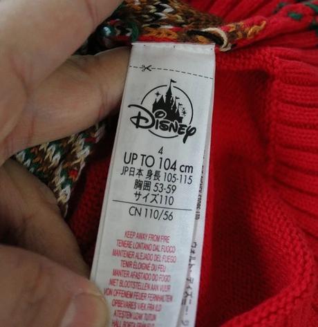 Svetr vel. 4 roky, 104