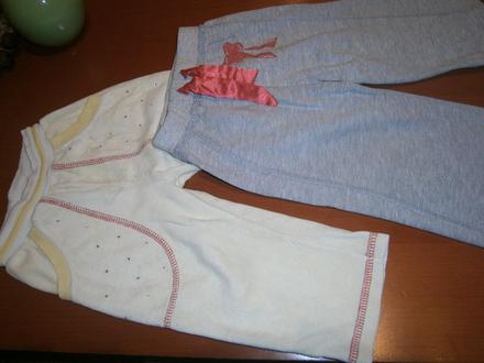 Teplaky, cherokee,80