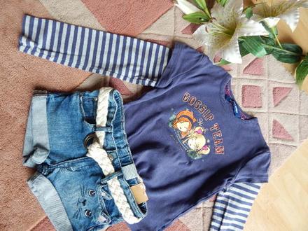 Tričko zn. original marines, 116