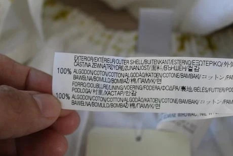 Sukně vel. 3 - 4 roky, zara,104