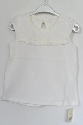 Tričko vel. 6 - 9m, george,74