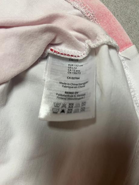 Tričko reima velikost 152, reima,152