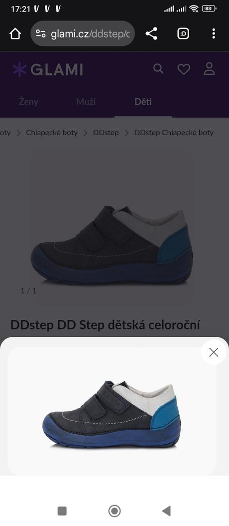 Celoroční boty d.d.step, d.d.step,29