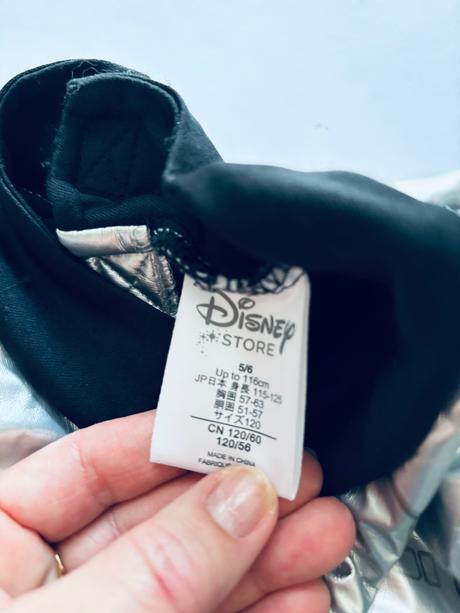 An10/ kostym star wars - v.5/6 let,