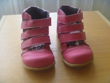 Růžové koženkové barefoot kotníčkové boty vel. 32, 32