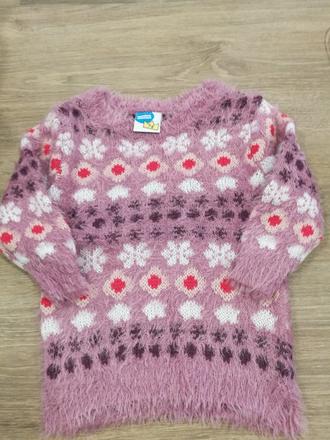 Dívčí svetřík 74, 74