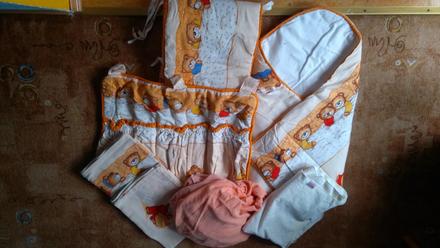 Sada do postýlky, šířka (cm): 90,délka (cm): 130