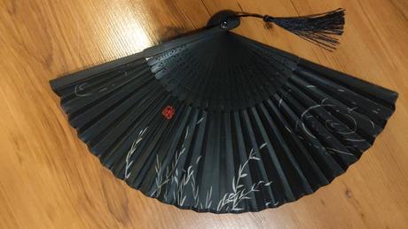 Japonský vějíř černý, 