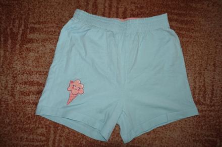 Dívčí pyžamové kalhoty vel. 128, pepco,128