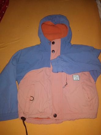 Klučičí jarní, podzimní bunda vel. 92 - 98, kids,92