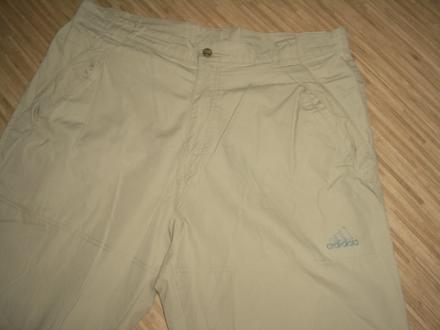 Sportovní plátěné kalhoty adidas, adidas