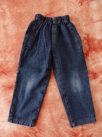 Fleecem vyteplené kalhoty, 98