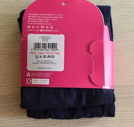 Silonky vel. 6 - 7 let, nutmeg,122