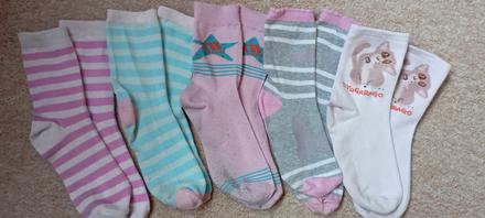 Ponožky 5 párů vel."31-34", 