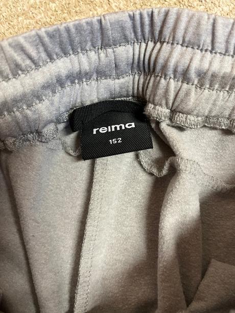 Dětské kalhoty reima tuumii velikost 152, reima,152