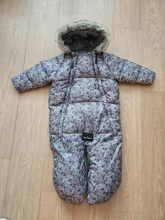 Fusak/overal do autosedačky elodie details, elodie details