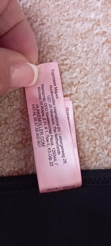 Spodní díl plavek zn."hunkemöller" vel."s", s