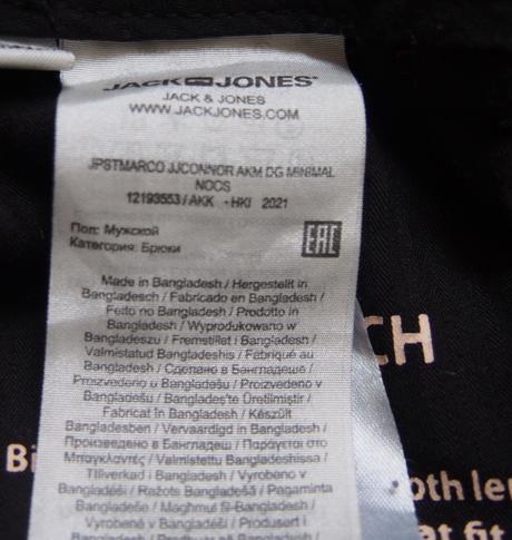 Pánské kalhoty jack&jones vel.30/32, m