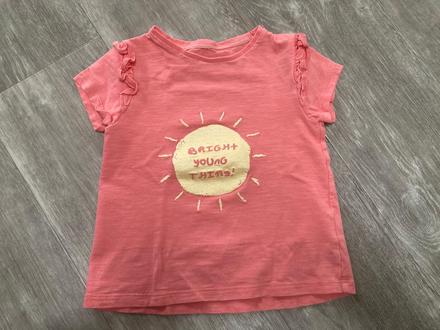 Tricko slunicko, f&f,104