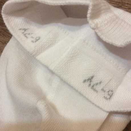 Punčochy s proužkem, 122