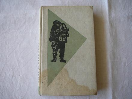 Smrt si říká engelchen, 