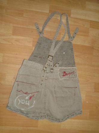 Kraťasy i laclové desigual vel 34, desigual,34