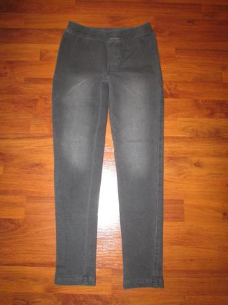 Dívčí džegíny, pepperts,146