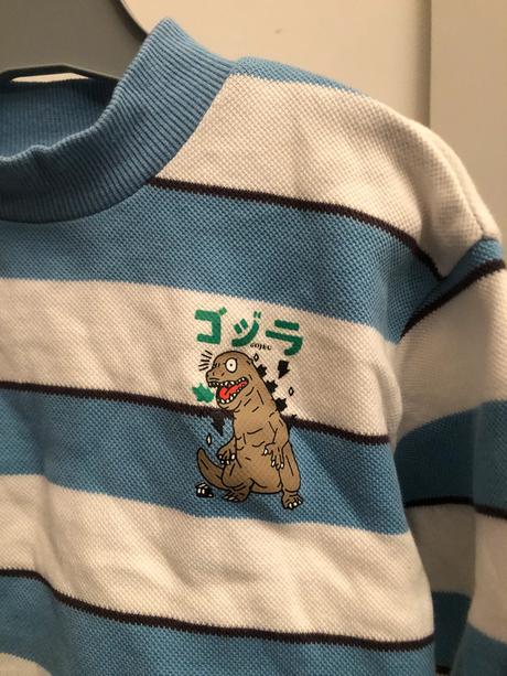 Proužkovaná mikina s dinem, 92