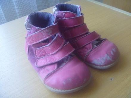 Růžové koženkové barefoot kotníčkové boty vel. 27, 27