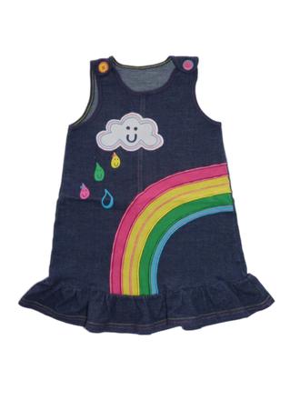 George šatičky vel.92, george,92