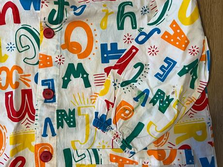 Zástěra na výtvarku/pracovní činnosti - lupilu, 