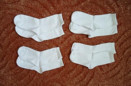 Bílé ponožky 4 páry, 28