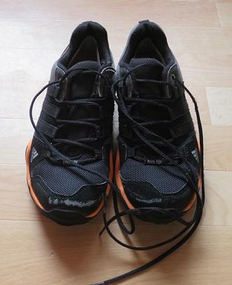 Tenisky adidas terrex 37,5, adidas,37