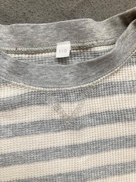 Japonské pyžamo z muji, 110