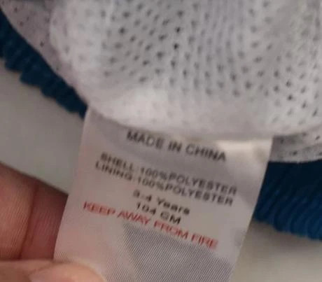 Koupací kraťasy vel. 3 - 4 roky, 104