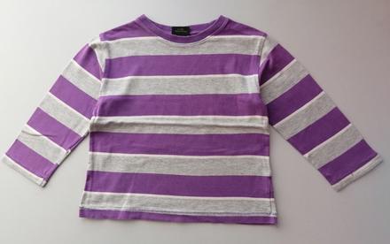 Pruhované bavlněné tričko vel 104, next,104