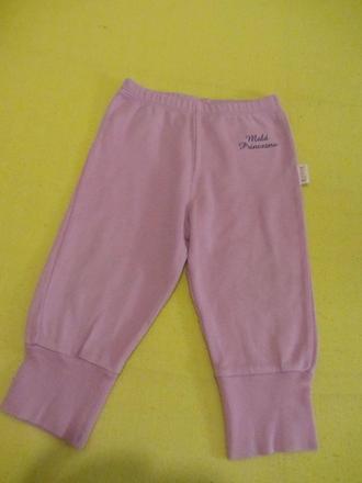 Tepláčky pro holčičku., tulec trend,80