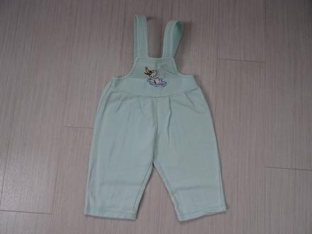 Tepláky s laclem vel. 80, queen,80