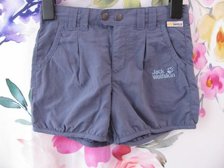 Modré outdoorové kraťasy jack wolfskin, jack wolfskin,128