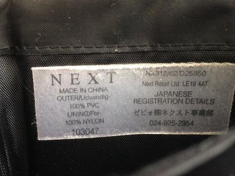 Sada 2 kabeliek a peňaženky, 