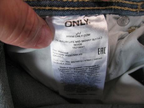 Strečové leh. trhané zkrácené fit džíny skiny only, only,32