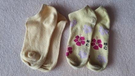 2x bavlněné kotníkové ponožky, žluté, vel.27/30, 27