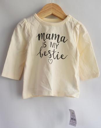 Tričko vel. 0 - 3 m, nutmeg,62