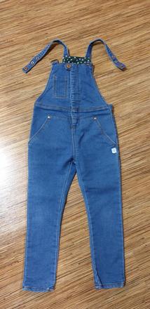 Laclové rifle zara vel.104, zara,104