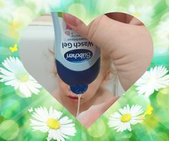 Bübchen Baby Mycí gel
