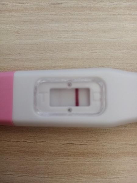 Prosím o radu. Je pozitivní?